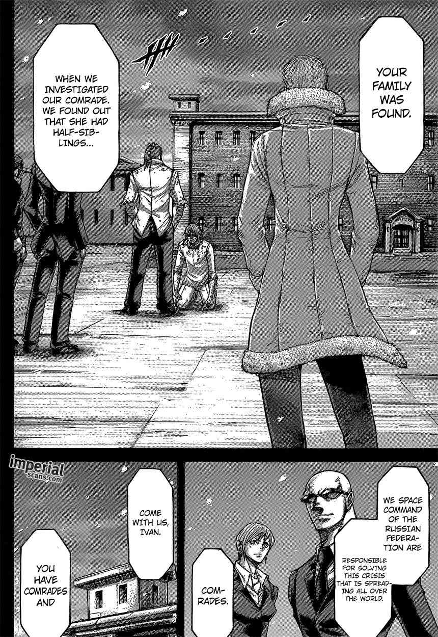 Terra Formars, Chapter 144 image 15